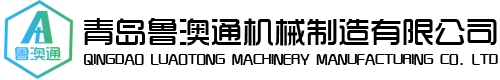 中藥除渣車(chē),中藥除塵車(chē),中藥自動(dòng)投料車(chē)
