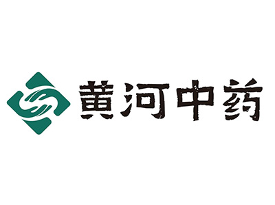 黃河制藥